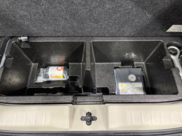 ルークス X 電動スライドドア 純正9型ナビ 全周囲カメラ 衝突軽減装置 禁煙車 前後ドラレコ ETC コーナーセンサー スマートキー 14インチAW オートハイビーム 車線逸脱警報 誤発進抑制機能 オートエアコン(64枚目)