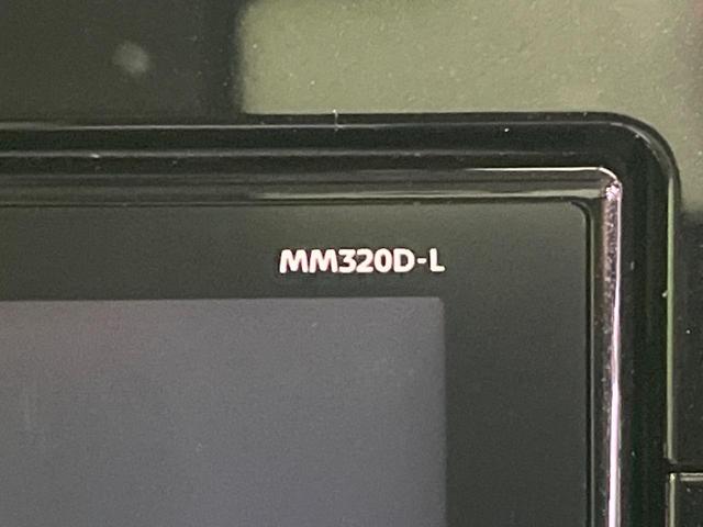 ルークス X 電動スライドドア 純正9型ナビ 全周囲カメラ 衝突軽減装置 禁煙車 前後ドラレコ ETC コーナーセンサー スマートキー 14インチAW オートハイビーム 車線逸脱警報 誤発進抑制機能 オートエアコン(65枚目)