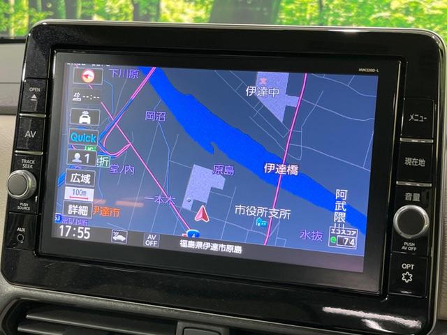 ルークス X 電動スライドドア 純正9型ナビ 全周囲カメラ 衝突軽減装置 禁煙車 前後ドラレコ ETC コーナーセンサー スマートキー 14インチAW オートハイビーム 車線逸脱警報 誤発進抑制機能 オートエアコン(66枚目)