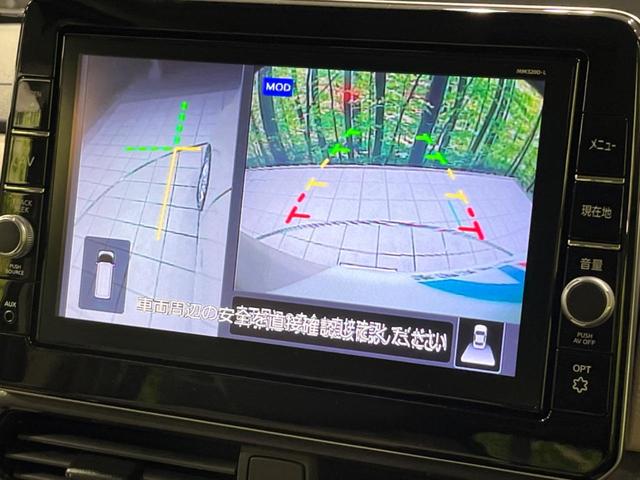 ルークス X 電動スライドドア 純正9型ナビ 全周囲カメラ 衝突軽減装置 禁煙車 前後ドラレコ ETC コーナーセンサー スマートキー 14インチAW オートハイビーム 車線逸脱警報 誤発進抑制機能 オートエアコン(70枚目)