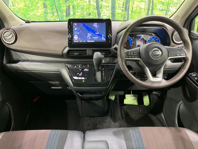 デイズ ハイウェイスター　Ｇターボ　純正９型ナビ　全周囲カメラ　衝突軽減装置　禁煙車　ハーフレザーシート　前後ドラレコ　コーナーセンサー　ＬＥＤヘッド＆フォグ　ＥＴＣ２．０　オートハイビーム　車線逸脱警報　誤発進抑制機能　先行車発進告知（2枚目）