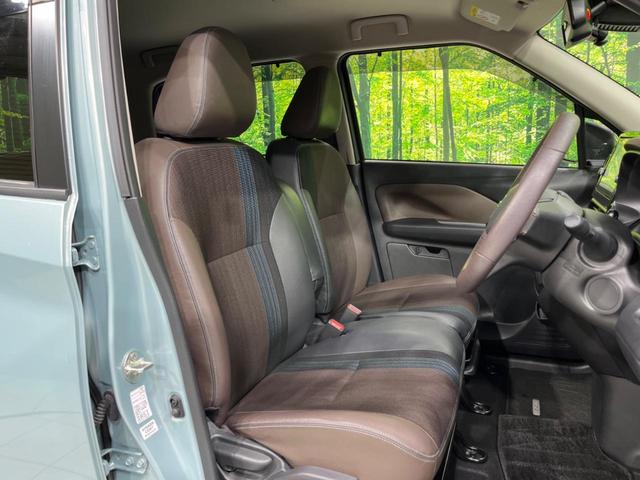 デイズ ハイウェイスター　Ｇターボ　純正９型ナビ　全周囲カメラ　衝突軽減装置　禁煙車　ハーフレザーシート　前後ドラレコ　コーナーセンサー　ＬＥＤヘッド＆フォグ　ＥＴＣ２．０　オートハイビーム　車線逸脱警報　誤発進抑制機能　先行車発進告知（8枚目）