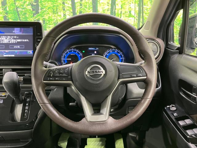 デイズ ハイウェイスター　Ｇターボ　純正９型ナビ　全周囲カメラ　衝突軽減装置　禁煙車　ハーフレザーシート　前後ドラレコ　コーナーセンサー　ＬＥＤヘッド＆フォグ　ＥＴＣ２．０　オートハイビーム　車線逸脱警報　誤発進抑制機能　先行車発進告知（11枚目）