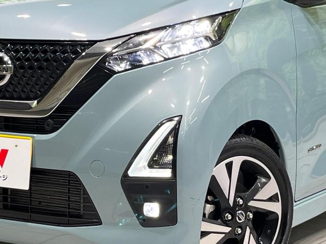 デイズ ハイウェイスター　Ｇターボ　純正９型ナビ　全周囲カメラ　衝突軽減装置　禁煙車　ハーフレザーシート　前後ドラレコ　コーナーセンサー　ＬＥＤヘッド＆フォグ　ＥＴＣ２．０　オートハイビーム　車線逸脱警報　誤発進抑制機能　先行車発進告知（12枚目）