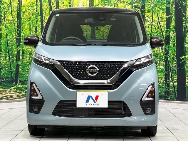 デイズ ハイウェイスター　Ｇターボ　純正９型ナビ　全周囲カメラ　衝突軽減装置　禁煙車　ハーフレザーシート　前後ドラレコ　コーナーセンサー　ＬＥＤヘッド＆フォグ　ＥＴＣ２．０　オートハイビーム　車線逸脱警報　誤発進抑制機能　先行車発進告知（14枚目）