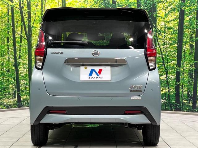 デイズ ハイウェイスター　Ｇターボ　純正９型ナビ　全周囲カメラ　衝突軽減装置　禁煙車　ハーフレザーシート　前後ドラレコ　コーナーセンサー　ＬＥＤヘッド＆フォグ　ＥＴＣ２．０　オートハイビーム　車線逸脱警報　誤発進抑制機能　先行車発進告知（15枚目）