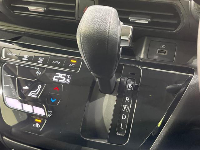 デイズ ハイウェイスター　Ｇターボ　純正９型ナビ　全周囲カメラ　衝突軽減装置　禁煙車　ハーフレザーシート　前後ドラレコ　コーナーセンサー　ＬＥＤヘッド＆フォグ　ＥＴＣ２．０　オートハイビーム　車線逸脱警報　誤発進抑制機能　先行車発進告知（24枚目）