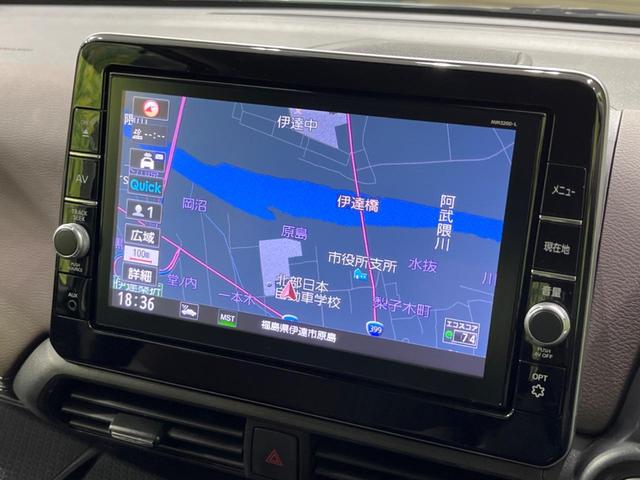 デイズ ハイウェイスター　Ｇターボ　純正９型ナビ　全周囲カメラ　衝突軽減装置　禁煙車　ハーフレザーシート　前後ドラレコ　コーナーセンサー　ＬＥＤヘッド＆フォグ　ＥＴＣ２．０　オートハイビーム　車線逸脱警報　誤発進抑制機能　先行車発進告知（25枚目）