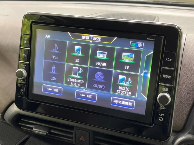 デイズ ハイウェイスター　Ｇターボ　純正９型ナビ　全周囲カメラ　衝突軽減装置　禁煙車　ハーフレザーシート　前後ドラレコ　コーナーセンサー　ＬＥＤヘッド＆フォグ　ＥＴＣ２．０　オートハイビーム　車線逸脱警報　誤発進抑制機能　先行車発進告知（26枚目）