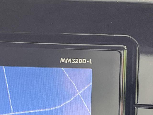 デイズ ハイウェイスター　Ｇターボ　純正９型ナビ　全周囲カメラ　衝突軽減装置　禁煙車　ハーフレザーシート　前後ドラレコ　コーナーセンサー　ＬＥＤヘッド＆フォグ　ＥＴＣ２．０　オートハイビーム　車線逸脱警報　誤発進抑制機能　先行車発進告知（27枚目）