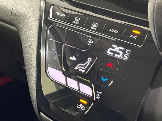 デイズ ハイウェイスター　Ｇターボ　純正９型ナビ　全周囲カメラ　衝突軽減装置　禁煙車　ハーフレザーシート　前後ドラレコ　コーナーセンサー　ＬＥＤヘッド＆フォグ　ＥＴＣ２．０　オートハイビーム　車線逸脱警報　誤発進抑制機能　先行車発進告知（31枚目）