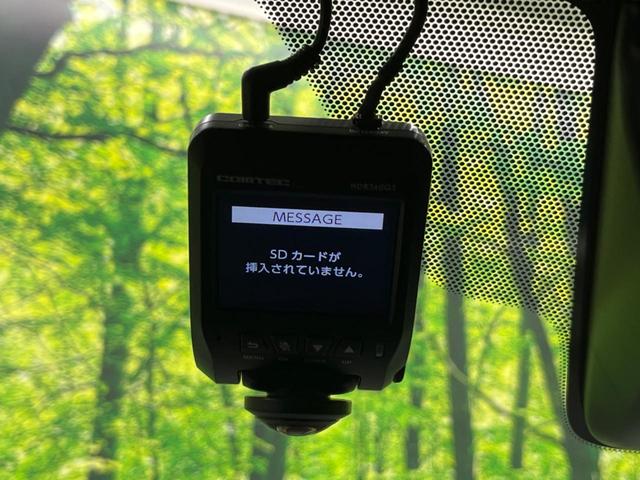 デイズ ハイウェイスター　Ｇターボ　純正９型ナビ　全周囲カメラ　衝突軽減装置　禁煙車　ハーフレザーシート　前後ドラレコ　コーナーセンサー　ＬＥＤヘッド＆フォグ　ＥＴＣ２．０　オートハイビーム　車線逸脱警報　誤発進抑制機能　先行車発進告知（32枚目）