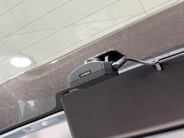 デイズ ハイウェイスター　Ｇターボ　純正９型ナビ　全周囲カメラ　衝突軽減装置　禁煙車　ハーフレザーシート　前後ドラレコ　コーナーセンサー　ＬＥＤヘッド＆フォグ　ＥＴＣ２．０　オートハイビーム　車線逸脱警報　誤発進抑制機能　先行車発進告知（33枚目）