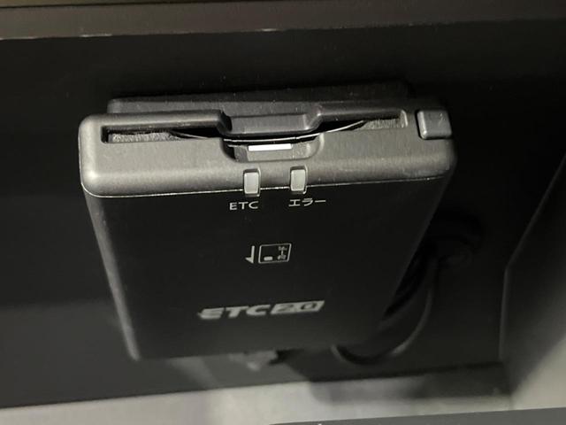 デイズ ハイウェイスター　Ｇターボ　純正９型ナビ　全周囲カメラ　衝突軽減装置　禁煙車　ハーフレザーシート　前後ドラレコ　コーナーセンサー　ＬＥＤヘッド＆フォグ　ＥＴＣ２．０　オートハイビーム　車線逸脱警報　誤発進抑制機能　先行車発進告知（34枚目）