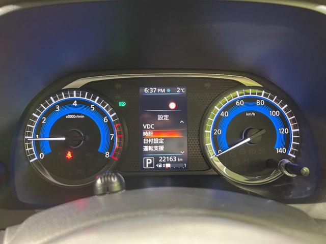 デイズ ハイウェイスター　Ｇターボ　純正９型ナビ　全周囲カメラ　衝突軽減装置　禁煙車　ハーフレザーシート　前後ドラレコ　コーナーセンサー　ＬＥＤヘッド＆フォグ　ＥＴＣ２．０　オートハイビーム　車線逸脱警報　誤発進抑制機能　先行車発進告知（35枚目）