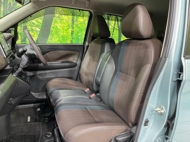 デイズ ハイウェイスター　Ｇターボ　純正９型ナビ　全周囲カメラ　衝突軽減装置　禁煙車　ハーフレザーシート　前後ドラレコ　コーナーセンサー　ＬＥＤヘッド＆フォグ　ＥＴＣ２．０　オートハイビーム　車線逸脱警報　誤発進抑制機能　先行車発進告知（36枚目）