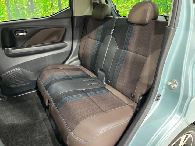 デイズ ハイウェイスター　Ｇターボ　純正９型ナビ　全周囲カメラ　衝突軽減装置　禁煙車　ハーフレザーシート　前後ドラレコ　コーナーセンサー　ＬＥＤヘッド＆フォグ　ＥＴＣ２．０　オートハイビーム　車線逸脱警報　誤発進抑制機能　先行車発進告知（37枚目）