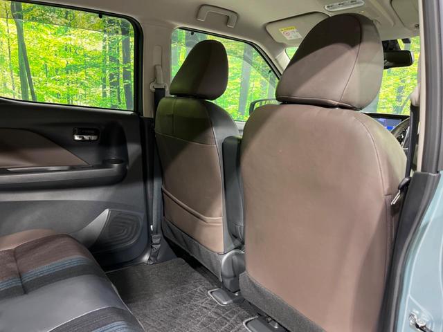 デイズ ハイウェイスター　Ｇターボ　純正９型ナビ　全周囲カメラ　衝突軽減装置　禁煙車　ハーフレザーシート　前後ドラレコ　コーナーセンサー　ＬＥＤヘッド＆フォグ　ＥＴＣ２．０　オートハイビーム　車線逸脱警報　誤発進抑制機能　先行車発進告知（38枚目）