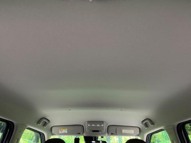 デイズ ハイウェイスター　Ｇターボ　純正９型ナビ　全周囲カメラ　衝突軽減装置　禁煙車　ハーフレザーシート　前後ドラレコ　コーナーセンサー　ＬＥＤヘッド＆フォグ　ＥＴＣ２．０　オートハイビーム　車線逸脱警報　誤発進抑制機能　先行車発進告知（39枚目）