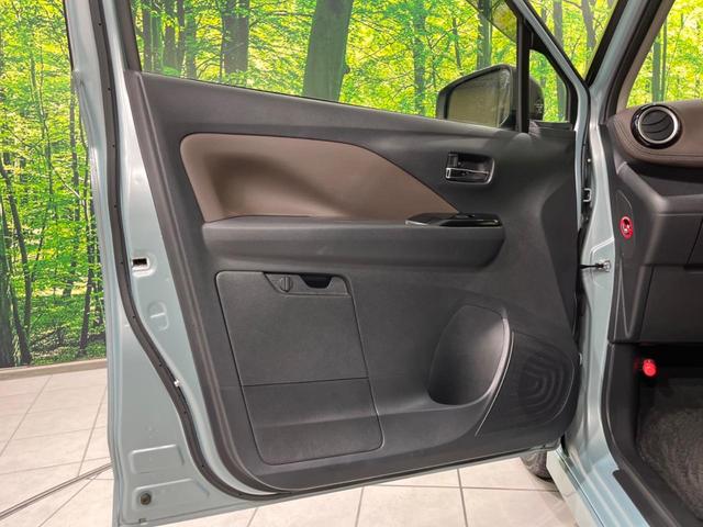 デイズ ハイウェイスター　Ｇターボ　純正９型ナビ　全周囲カメラ　衝突軽減装置　禁煙車　ハーフレザーシート　前後ドラレコ　コーナーセンサー　ＬＥＤヘッド＆フォグ　ＥＴＣ２．０　オートハイビーム　車線逸脱警報　誤発進抑制機能　先行車発進告知（43枚目）