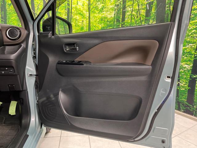 デイズ ハイウェイスター　Ｇターボ　純正９型ナビ　全周囲カメラ　衝突軽減装置　禁煙車　ハーフレザーシート　前後ドラレコ　コーナーセンサー　ＬＥＤヘッド＆フォグ　ＥＴＣ２．０　オートハイビーム　車線逸脱警報　誤発進抑制機能　先行車発進告知（44枚目）