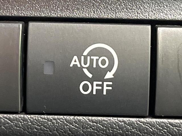 デイズ ハイウェイスター　Ｇターボ　純正９型ナビ　全周囲カメラ　衝突軽減装置　禁煙車　ハーフレザーシート　前後ドラレコ　コーナーセンサー　ＬＥＤヘッド＆フォグ　ＥＴＣ２．０　オートハイビーム　車線逸脱警報　誤発進抑制機能　先行車発進告知（52枚目）