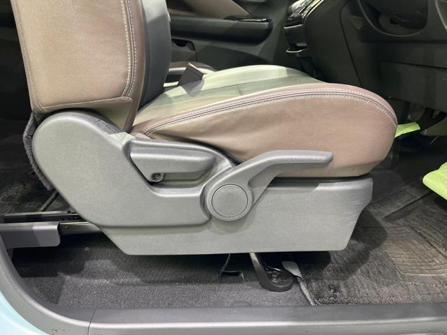 デイズ ハイウェイスター　Ｇターボ　純正９型ナビ　全周囲カメラ　衝突軽減装置　禁煙車　ハーフレザーシート　前後ドラレコ　コーナーセンサー　ＬＥＤヘッド＆フォグ　ＥＴＣ２．０　オートハイビーム　車線逸脱警報　誤発進抑制機能　先行車発進告知（57枚目）