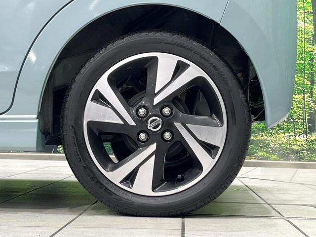 デイズ ハイウェイスター　Ｇターボ　純正９型ナビ　全周囲カメラ　衝突軽減装置　禁煙車　ハーフレザーシート　前後ドラレコ　コーナーセンサー　ＬＥＤヘッド＆フォグ　ＥＴＣ２．０　オートハイビーム　車線逸脱警報　誤発進抑制機能　先行車発進告知（58枚目）