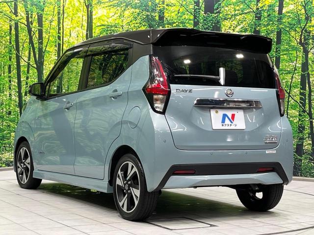 デイズ ハイウェイスター　Ｇターボ　純正９型ナビ　全周囲カメラ　衝突軽減装置　禁煙車　ハーフレザーシート　前後ドラレコ　コーナーセンサー　ＬＥＤヘッド＆フォグ　ＥＴＣ２．０　オートハイビーム　車線逸脱警報　誤発進抑制機能　先行車発進告知（64枚目）