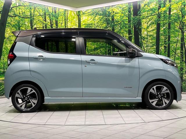 デイズ ハイウェイスター　Ｇターボ　純正９型ナビ　全周囲カメラ　衝突軽減装置　禁煙車　ハーフレザーシート　前後ドラレコ　コーナーセンサー　ＬＥＤヘッド＆フォグ　ＥＴＣ２．０　オートハイビーム　車線逸脱警報　誤発進抑制機能　先行車発進告知（65枚目）