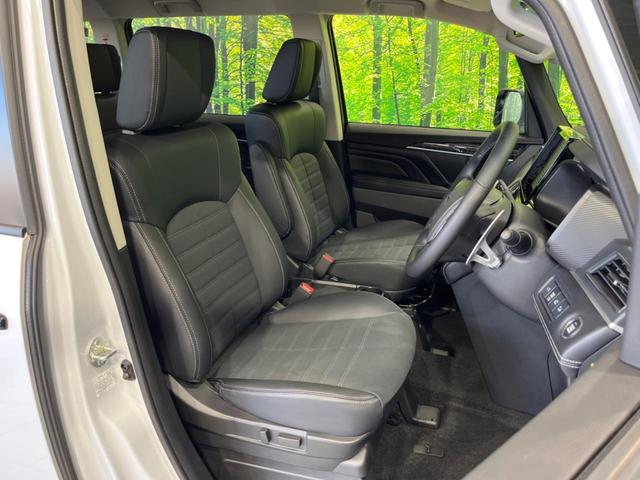 デリカD:5 シャモニー 4WD ディーゼル(軽油) 両側電動ドア 全周囲カメラ 衝突軽減装置 レーダークルーズ 禁煙車 ハーフレザーシート シートヒーター パワーシート スマートキー LEDヘッド&フォグ オートハイビーム(8枚目)