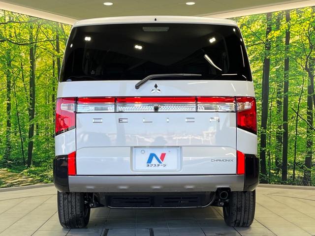 デリカD:5 シャモニー 4WD ディーゼル(軽油) 両側電動ドア 全周囲カメラ 衝突軽減装置 レーダークルーズ 禁煙車 ハーフレザーシート シートヒーター パワーシート スマートキー LEDヘッド&フォグ オートハイビーム(16枚目)