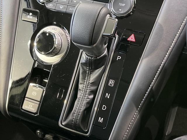 デリカD:5 シャモニー 4WD ディーゼル(軽油) 両側電動ドア 全周囲カメラ 衝突軽減装置 レーダークルーズ 禁煙車 ハーフレザーシート シートヒーター パワーシート スマートキー LEDヘッド&フォグ オートハイビーム(24枚目)