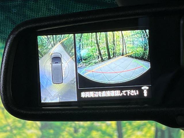 デリカD:5 シャモニー 4WD ディーゼル(軽油) 両側電動ドア 全周囲カメラ 衝突軽減装置 レーダークルーズ 禁煙車 ハーフレザーシート シートヒーター パワーシート スマートキー LEDヘッド&フォグ オートハイビーム(25枚目)