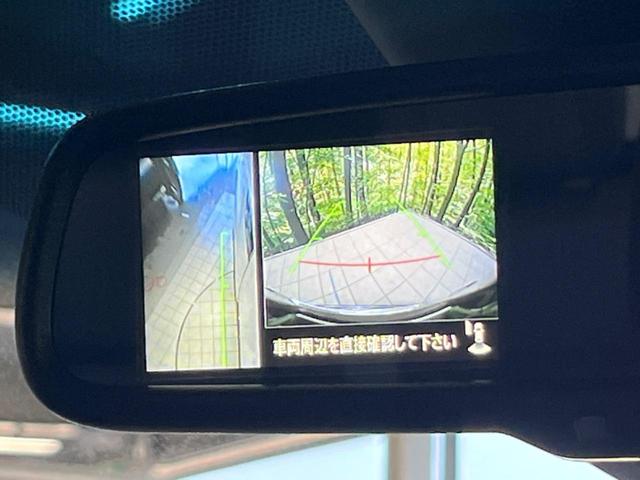 デリカD:5 シャモニー 4WD ディーゼル(軽油) 両側電動ドア 全周囲カメラ 衝突軽減装置 レーダークルーズ 禁煙車 ハーフレザーシート シートヒーター パワーシート スマートキー LEDヘッド&フォグ オートハイビーム(26枚目)