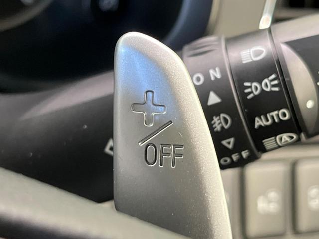 デリカD:5 シャモニー 4WD ディーゼル(軽油) 両側電動ドア 全周囲カメラ 衝突軽減装置 レーダークルーズ 禁煙車 ハーフレザーシート シートヒーター パワーシート スマートキー LEDヘッド&フォグ オートハイビーム(30枚目)