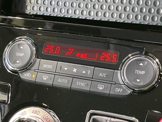 デリカD:5 シャモニー 4WD ディーゼル(軽油) 両側電動ドア 全周囲カメラ 衝突軽減装置 レーダークルーズ 禁煙車 ハーフレザーシート シートヒーター パワーシート スマートキー LEDヘッド&フォグ オートハイビーム(33枚目)