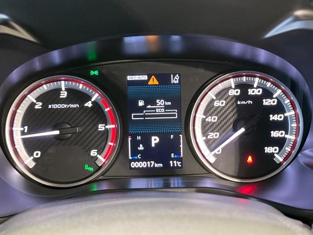 デリカD:5 シャモニー 4WD ディーゼル(軽油) 両側電動ドア 全周囲カメラ 衝突軽減装置 レーダークルーズ 禁煙車 ハーフレザーシート シートヒーター パワーシート スマートキー LEDヘッド&フォグ オートハイビーム(34枚目)