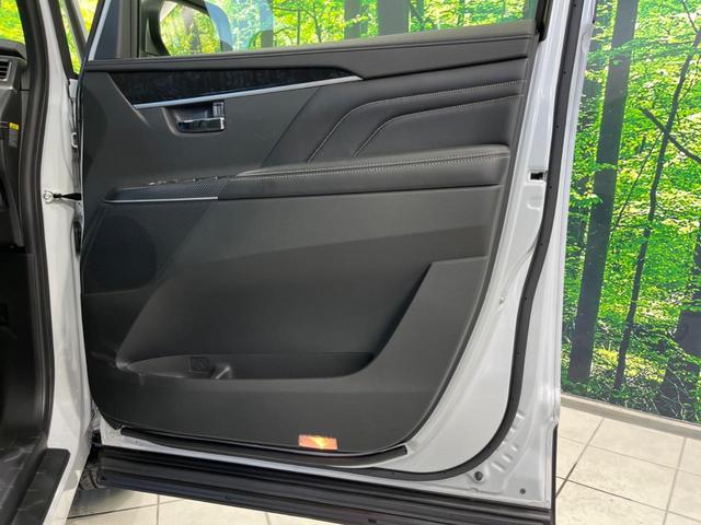 デリカD:5 シャモニー 4WD ディーゼル(軽油) 両側電動ドア 全周囲カメラ 衝突軽減装置 レーダークルーズ 禁煙車 ハーフレザーシート シートヒーター パワーシート スマートキー LEDヘッド&フォグ オートハイビーム(46枚目)