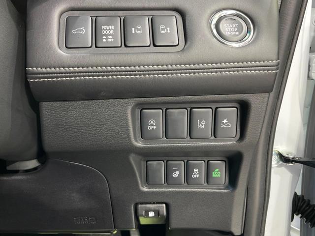 デリカD:5 シャモニー 4WD ディーゼル(軽油) 両側電動ドア 全周囲カメラ 衝突軽減装置 レーダークルーズ 禁煙車 ハーフレザーシート シートヒーター パワーシート スマートキー LEDヘッド&フォグ オートハイビーム(50枚目)