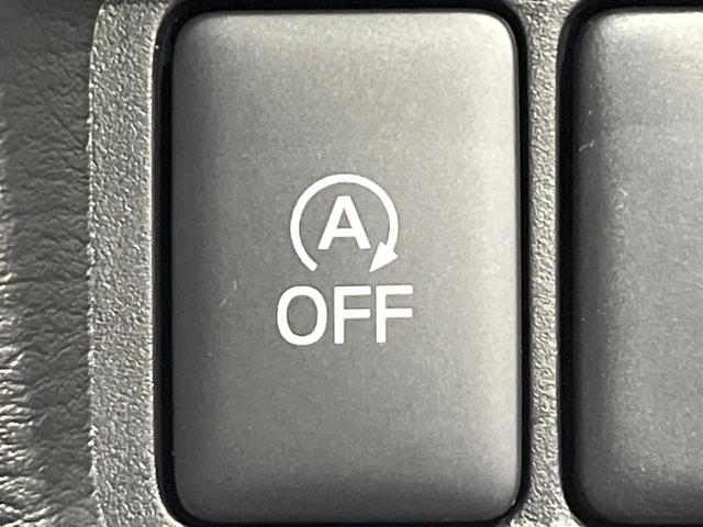 デリカD:5 シャモニー 4WD ディーゼル(軽油) 両側電動ドア 全周囲カメラ 衝突軽減装置 レーダークルーズ 禁煙車 ハーフレザーシート シートヒーター パワーシート スマートキー LEDヘッド&フォグ オートハイビーム(55枚目)