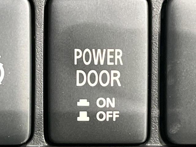 デリカD:5 シャモニー 4WD ディーゼル(軽油) 両側電動ドア 全周囲カメラ 衝突軽減装置 レーダークルーズ 禁煙車 ハーフレザーシート シートヒーター パワーシート スマートキー LEDヘッド&フォグ オートハイビーム(56枚目)