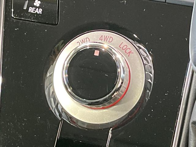 デリカD:5 シャモニー 4WD ディーゼル(軽油) 両側電動ドア 全周囲カメラ 衝突軽減装置 レーダークルーズ 禁煙車 ハーフレザーシート シートヒーター パワーシート スマートキー LEDヘッド&フォグ オートハイビーム(59枚目)