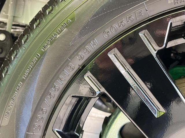 デリカD:5 シャモニー 4WD ディーゼル(軽油) 両側電動ドア 全周囲カメラ 衝突軽減装置 レーダークルーズ 禁煙車 ハーフレザーシート シートヒーター パワーシート スマートキー LEDヘッド&フォグ オートハイビーム(68枚目)