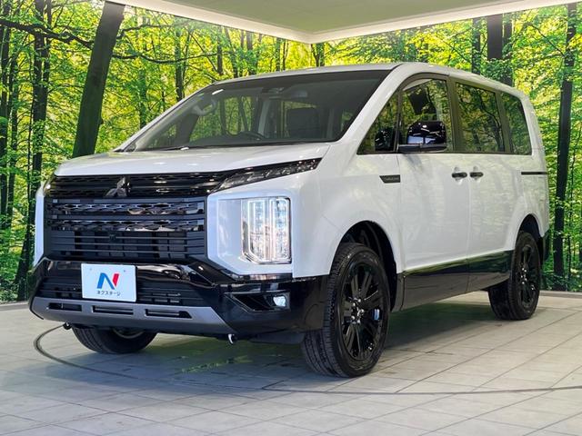 デリカD:5 シャモニー 4WD ディーゼル(軽油) 両側電動ドア 全周囲カメラ 衝突軽減装置 レーダークルーズ 禁煙車 ハーフレザーシート シートヒーター パワーシート スマートキー LEDヘッド&フォグ オートハイビーム(69枚目)