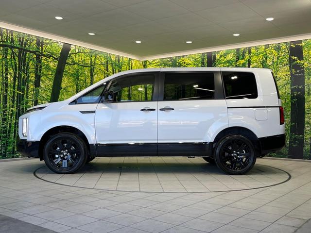 デリカD:5 シャモニー 4WD ディーゼル(軽油) 両側電動ドア 全周囲カメラ 衝突軽減装置 レーダークルーズ 禁煙車 ハーフレザーシート シートヒーター パワーシート スマートキー LEDヘッド&フォグ オートハイビーム(70枚目)