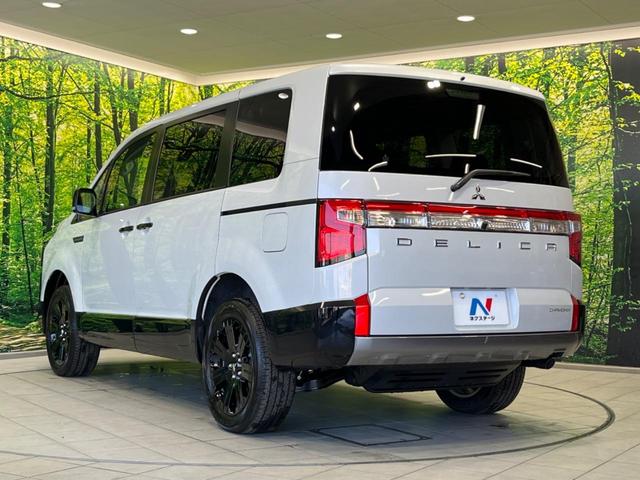 デリカD:5 シャモニー 4WD ディーゼル(軽油) 両側電動ドア 全周囲カメラ 衝突軽減装置 レーダークルーズ 禁煙車 ハーフレザーシート シートヒーター パワーシート スマートキー LEDヘッド&フォグ オートハイビーム(71枚目)