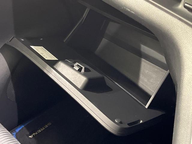 セレナ e-パワー ハイウェイスターV 両側電動ドア 後席モニター 純正10型ナビ 全周囲カメラ 衝突軽減装置 プロパイロット 寒冷地仕様 禁煙車 ドラレコ ETC シートヒーター コーナーセンサー スマートキー LEDヘッド&フォグ(30枚目)