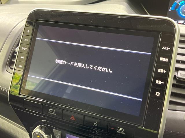 セレナ e-パワー ハイウェイスターV 両側電動ドア 後席モニター 純正10型ナビ 全周囲カメラ 衝突軽減装置 プロパイロット 寒冷地仕様 禁煙車 ドラレコ ETC シートヒーター コーナーセンサー スマートキー LEDヘッド&フォグ(31枚目)