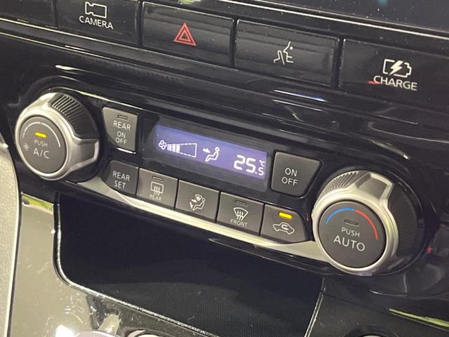 セレナ e-パワー ハイウェイスターV 両側電動ドア 後席モニター 純正10型ナビ 全周囲カメラ 衝突軽減装置 プロパイロット 寒冷地仕様 禁煙車 ドラレコ ETC シートヒーター コーナーセンサー スマートキー LEDヘッド&フォグ(33枚目)